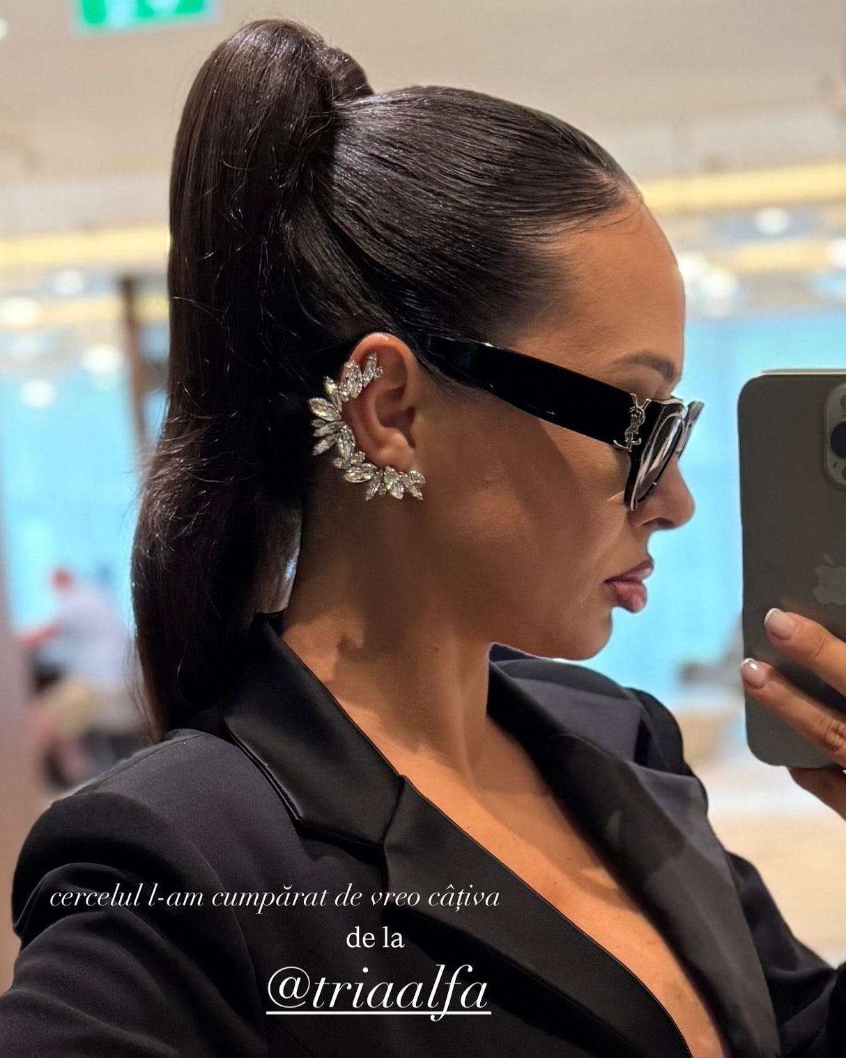 Cercel singular Samy